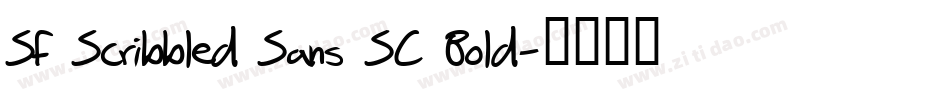 SF Scribbled Sans SC Bold字体转换
